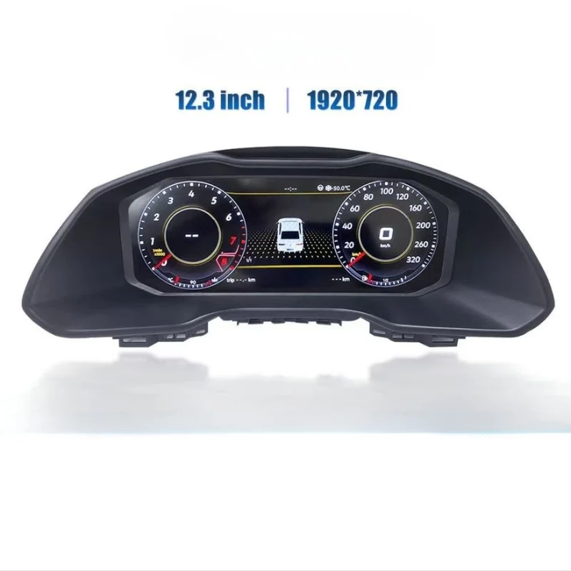 Digitaler Tacho für Skoda Kodiaq
