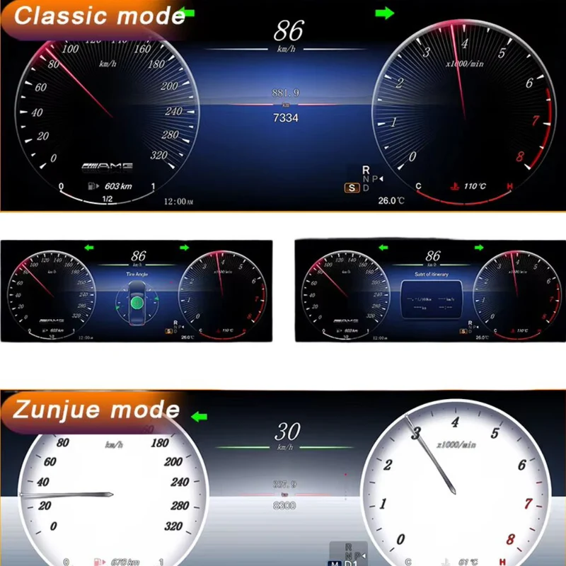 Digitaler Tacho für Mercedes E-Coupe W207