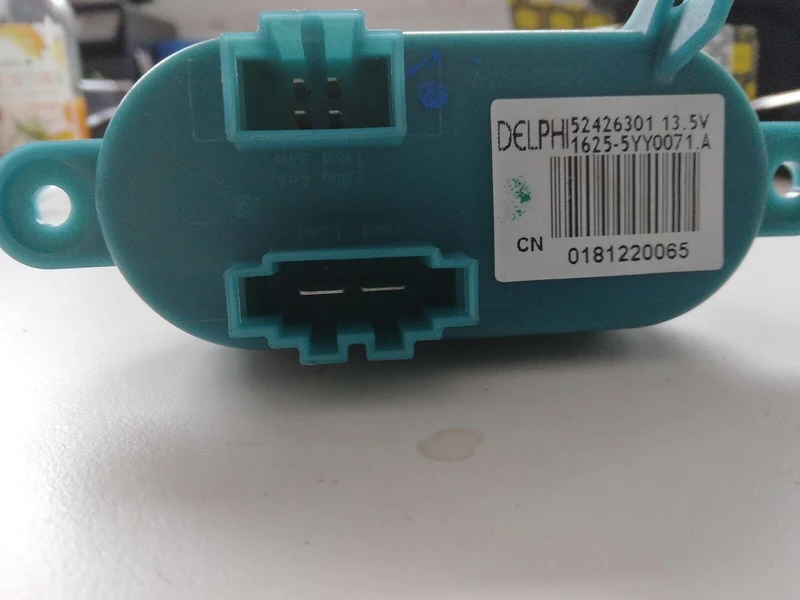 FERRARI CALIFORNIA Interior Heater Gebläse IGEL Motor Resistor 82049000