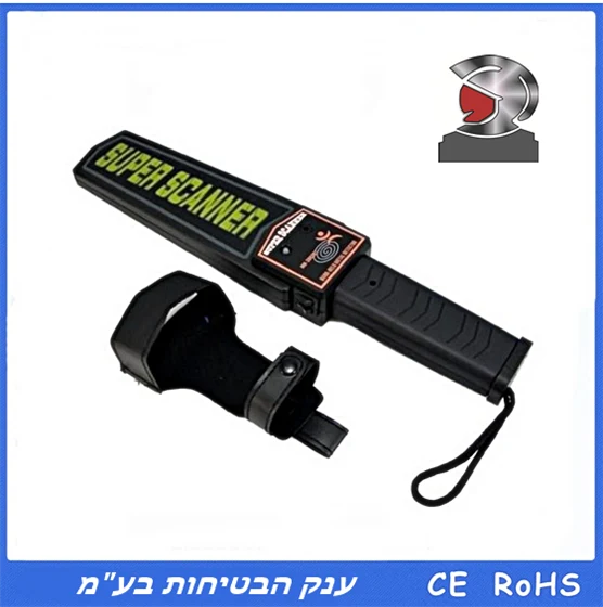 Wiederaufladbarer 4G-Metalldetektor