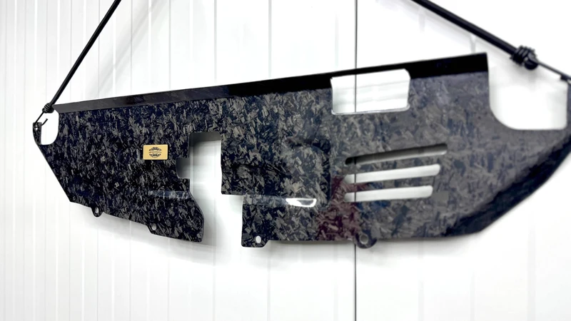 Toyota GR Yaris Carbon Cooling Plate