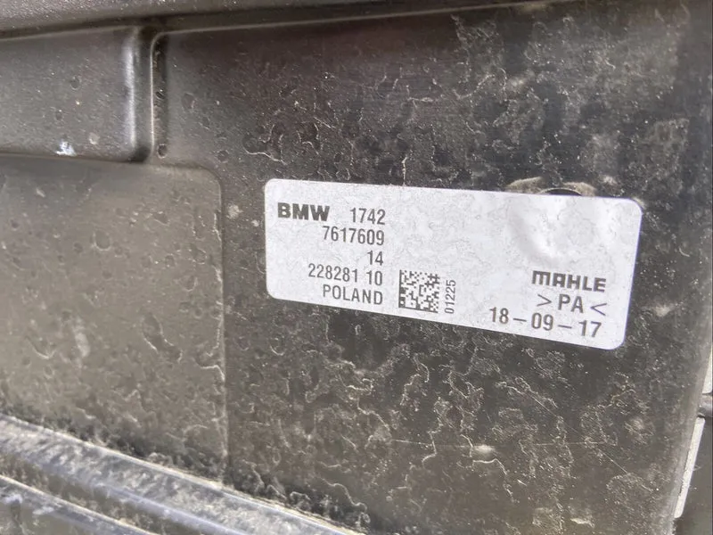 BMW X1 F48 Kühlerpaket Kondensator 7617597 Wasserkühler 7617639 E-Lüfter 7617609