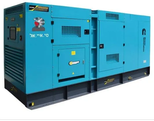 CUMMINS 200KVA Dieselmotorgenerator