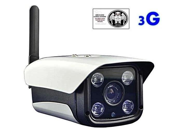 Überwachungskameraturm 500 3G