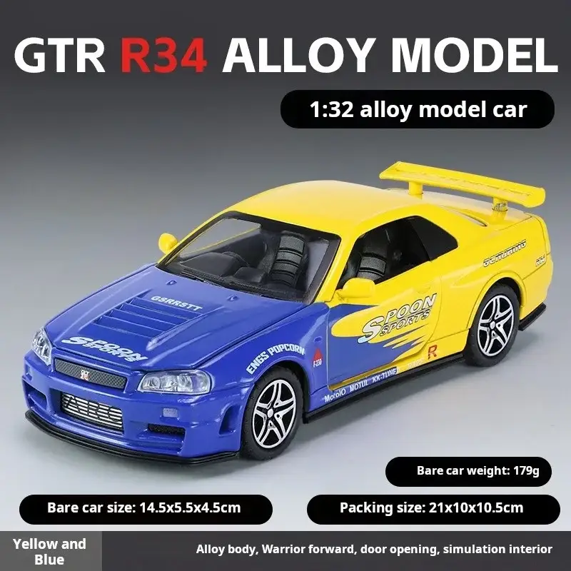 Nissan GTR R34 Skyline 1:32 Model Samochodu Metalowy Dźwięk i Światło