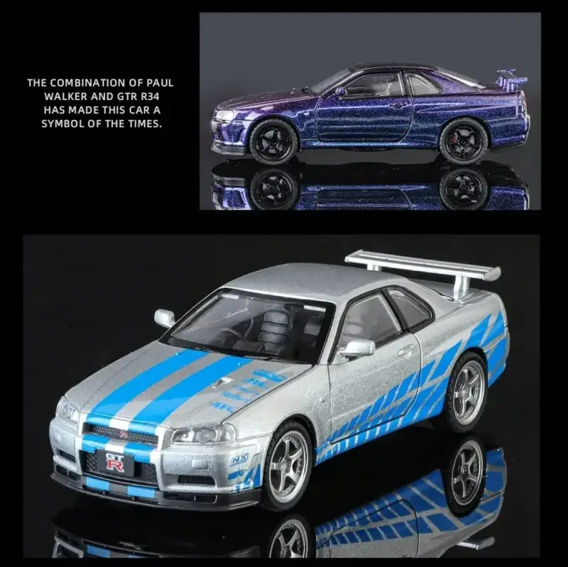 Nissan GTR R34 Skyline 1:32 Model Samochodu Metalowy Dźwięk i Światło