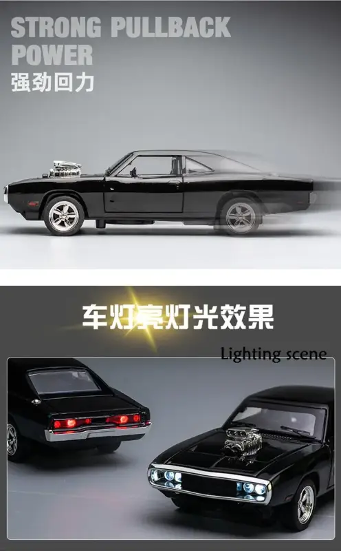 Dodge Charger 1970 1:32 Model Samochodu Die-Cast
