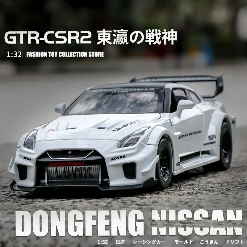 Nissan GTR CSR2 1:32 Model Samochodu Metalowy Dźwięk i Światło Fast & Furious