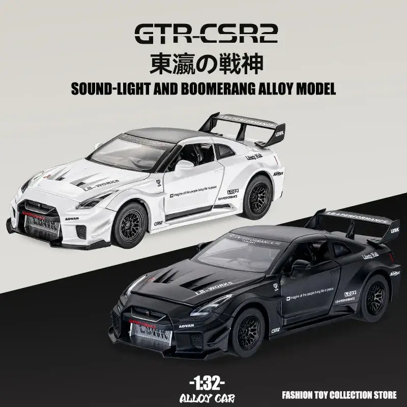 Nissan GTR CSR2 1:32 Model Samochodu Metalowy Dźwięk i Światło Fast & Furious