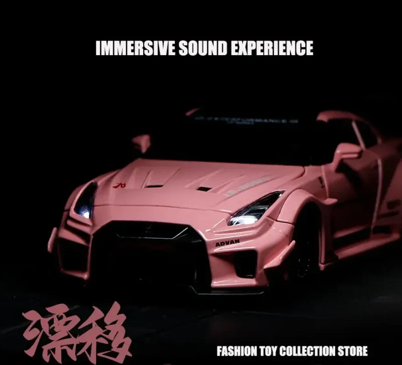 Nissan GTR CSR2 1:32 Model Samochodu Metalowy Dźwięk i Światło Fast & Furious