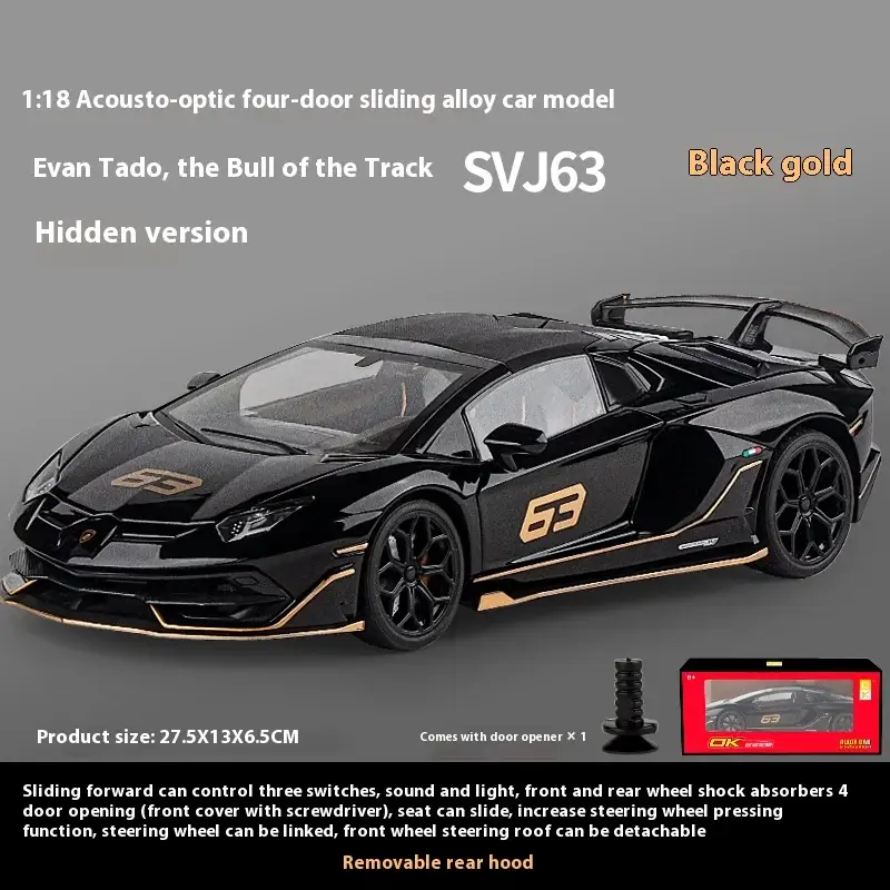 Lamborghini SVJ63 1:18 Model Samochodu Metalowy Dźwięk i Światło