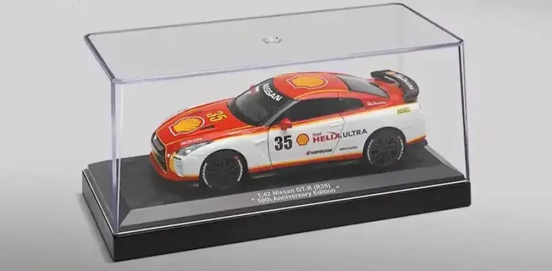 MSZ CCA 1:36 Modele Samochodów Metalowy