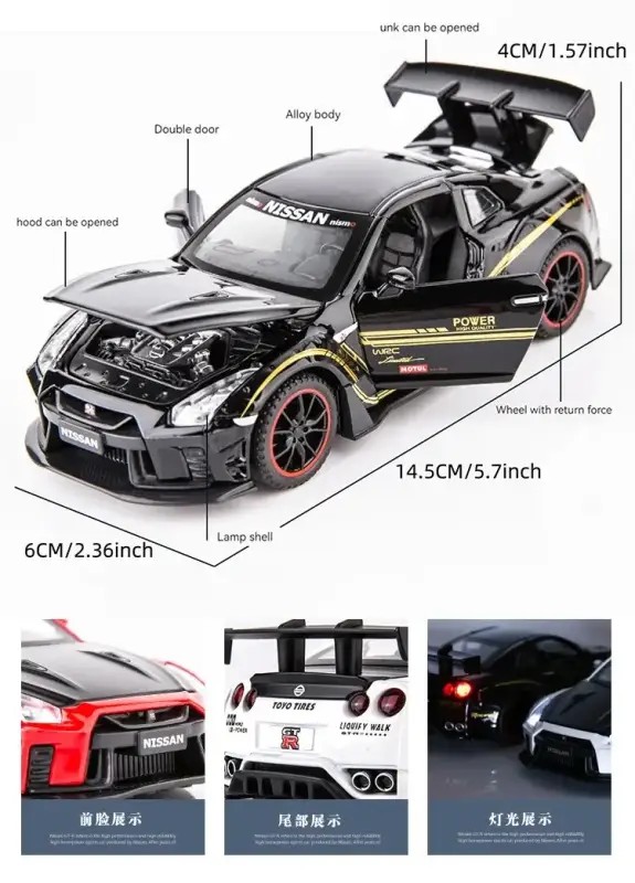 Pagani Huayra 1:32 Model Samochodu Metalowy Dźwięk i Światło