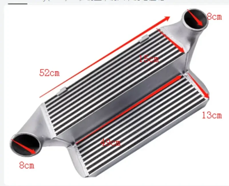 Aluminiowy Intercooler 7.5" do BMW 135i 335i N54 N55 E82 E90 E91 E92