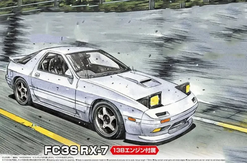 Mazda RX-7 FC3S RED SUNS 1:32 Model Samochodu Die-Cast