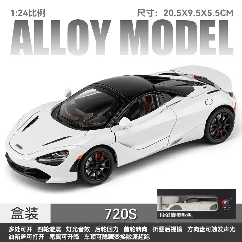 McLaren 720S 1:24 Model Samochodu Metalowy Dźwięk i Światło