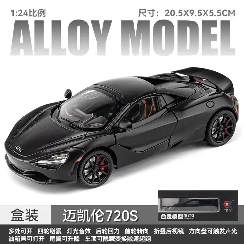 McLaren 720S 1:24 Model Samochodu Metalowy Dźwięk i Światło