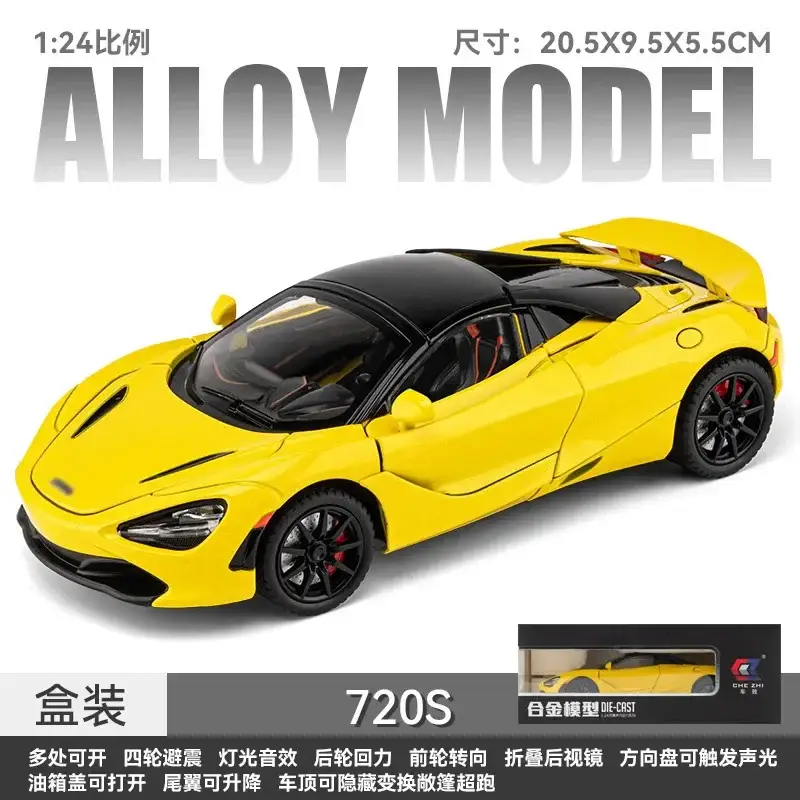 McLaren 720S 1:24 Model Samochodu Metalowy Dźwięk i Światło