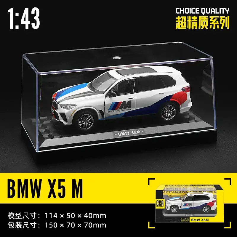 BMW M6 GT3, Lamborghini, Maserati, McLaren, Land Rover i Mercedes-Benz 1:36 Modele Samochodów