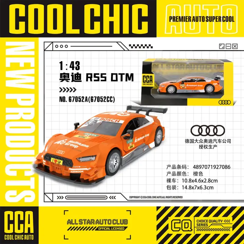 BMW M6 GT3, Lamborghini, Maserati, McLaren, Land Rover i Mercedes-Benz 1:36 Modele Samochodów