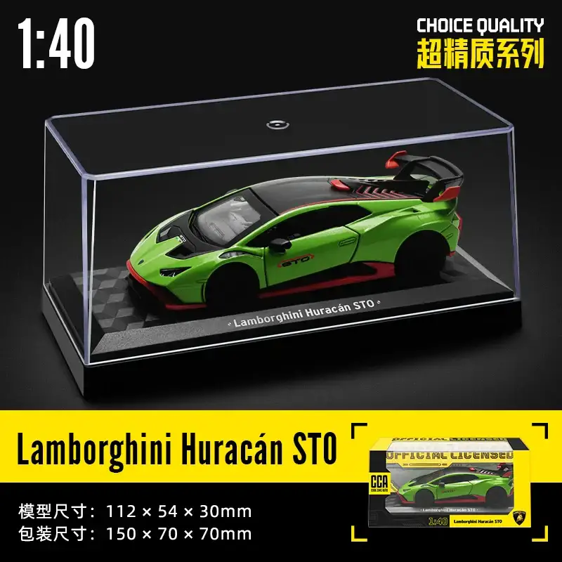 BMW M6 GT3, Lamborghini, Maserati, McLaren, Land Rover i Mercedes-Benz 1:36 Modele Samochodów