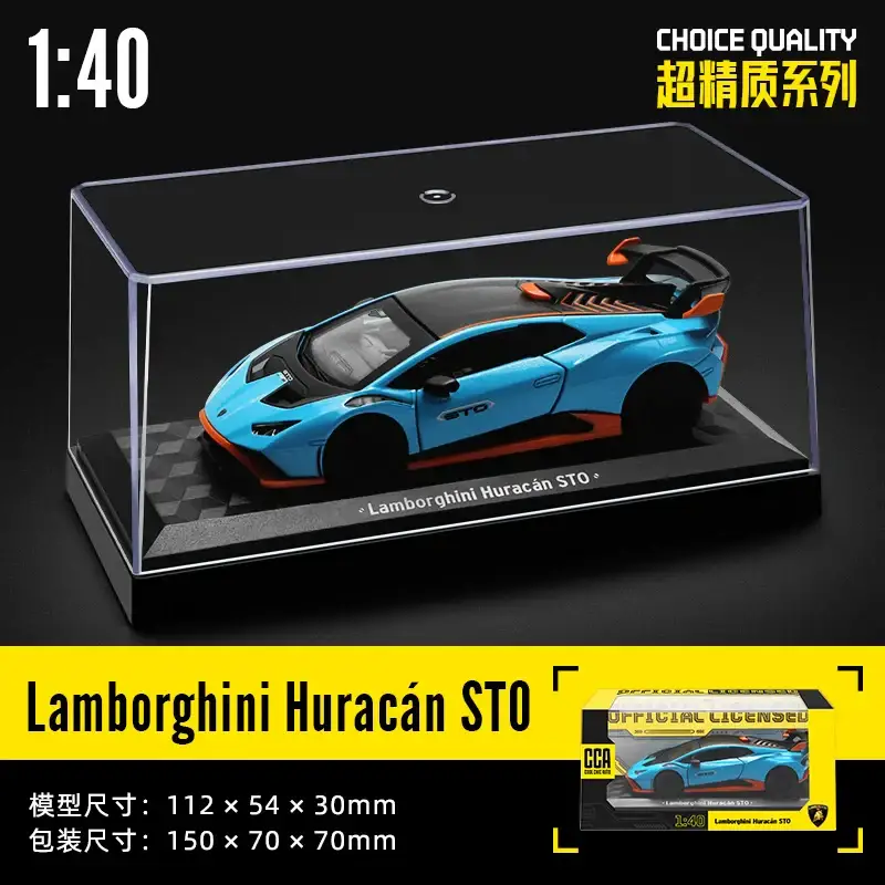 BMW M6 GT3, Lamborghini, Maserati, McLaren, Land Rover i Mercedes-Benz 1:36 Modele Samochodów