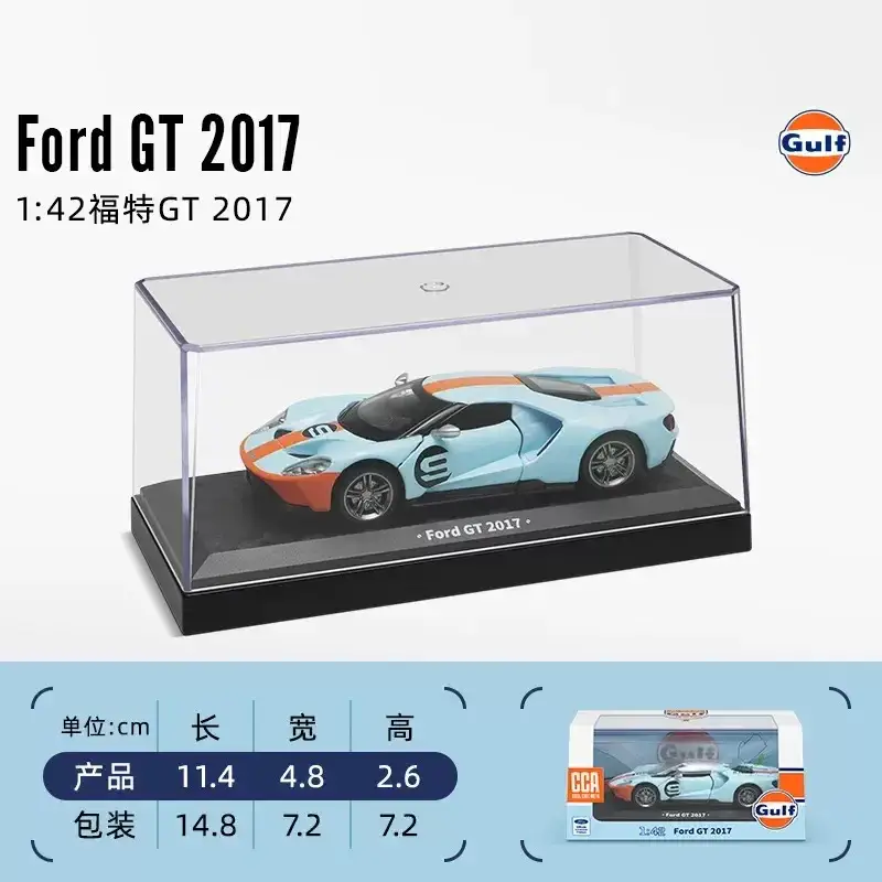 BMW M6 GT3, Lamborghini, Maserati, McLaren, Land Rover i Mercedes-Benz 1:36 Modele Samochodów
