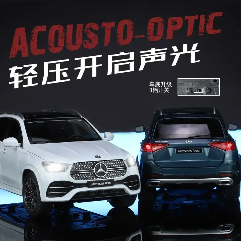 Mercedes-Benz GLE350 SUV 1:24 Model Samochodu Metalowy Dźwięk i Światło