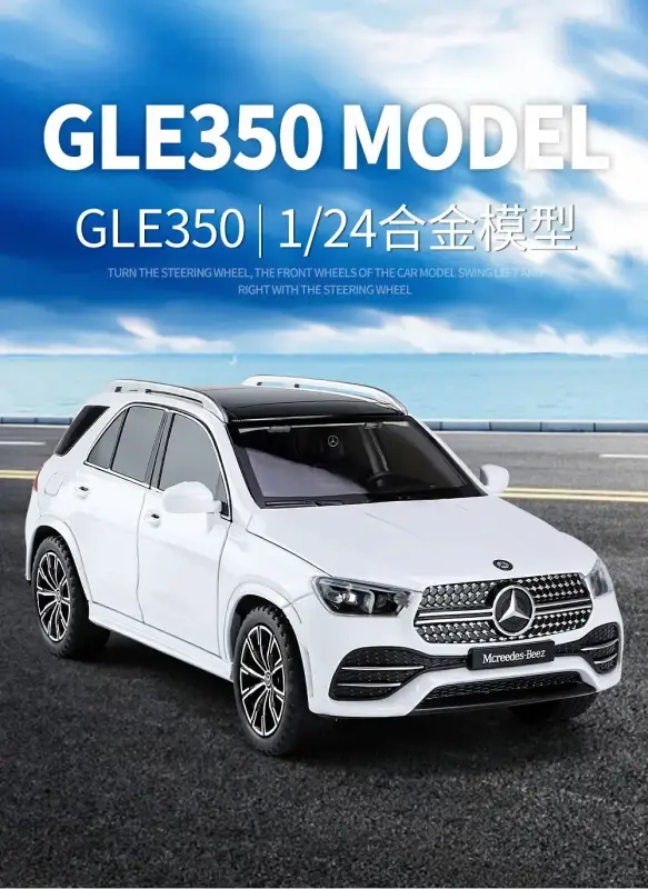Mercedes-Benz GLE350 SUV 1:24 Model Samochodu Metalowy Dźwięk i Światło