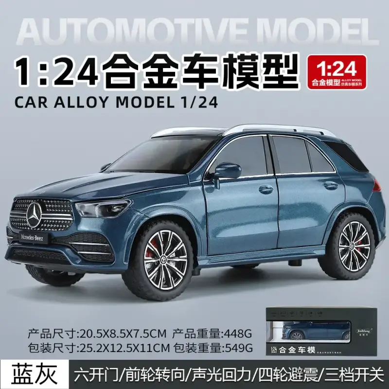 Mercedes-Benz GLE350 SUV 1:24 Model Samochodu Metalowy Dźwięk i Światło