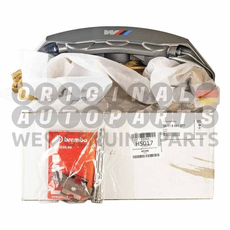 Genuine BMW M Performance Brake Caliper silver front left 34118091277 M2 F87 M3 F80 M4 F82 F83