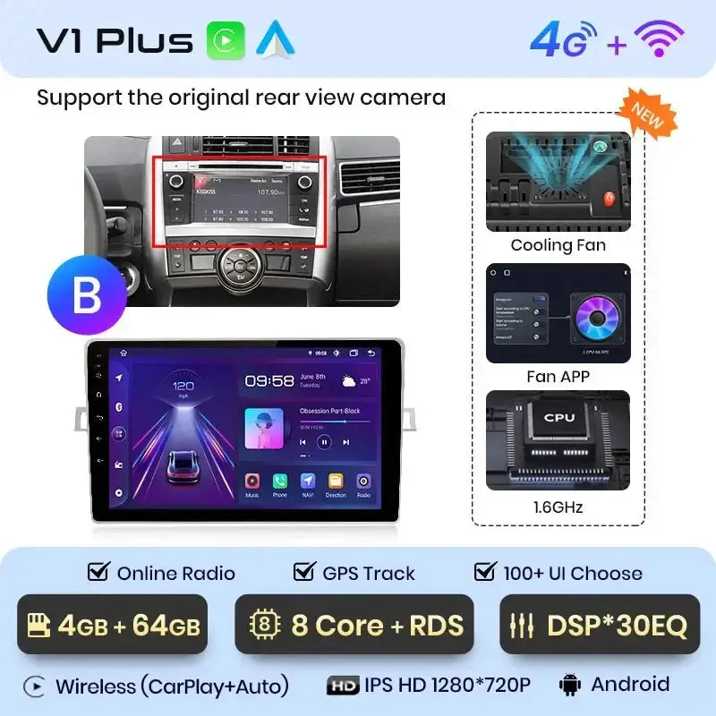 Radio Android do Toyota Verso R20 (2009-2018) CarPlay Android Auto 4G WiFi GPS DSP