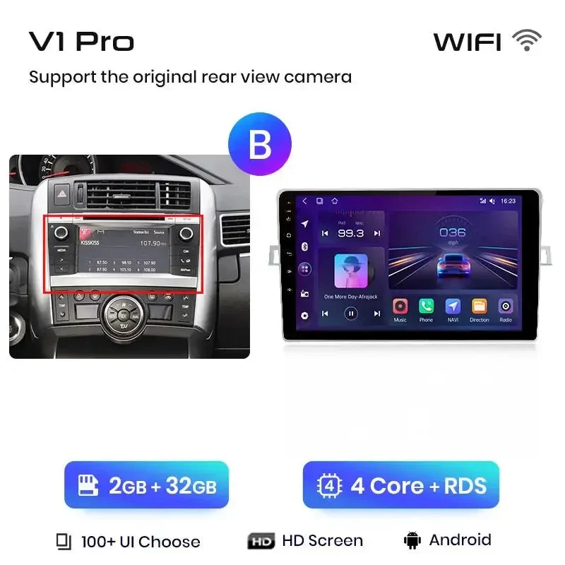Radio Android do Toyota Verso R20 (2009-2018) CarPlay Android Auto 4G WiFi GPS DSP