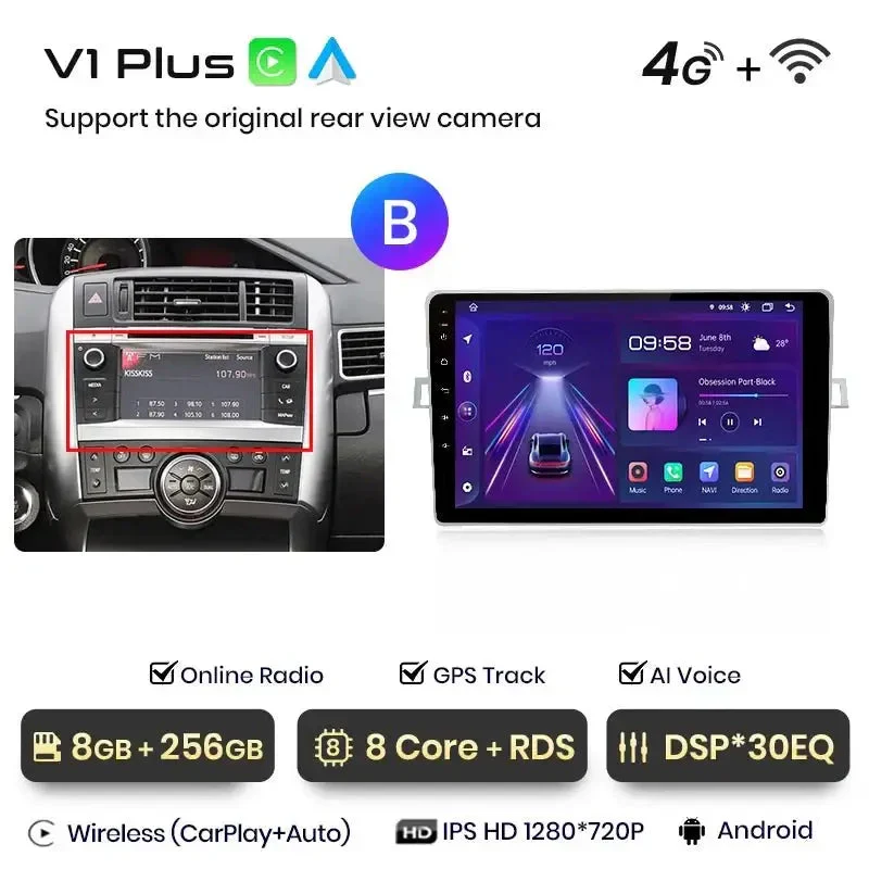 Radio Android do Toyota Verso R20 (2009-2018) CarPlay Android Auto 4G WiFi GPS DSP