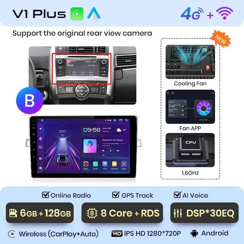 Radio Android do Toyota Verso R20 (2009-2018) CarPlay Android Auto 4G WiFi GPS DSP