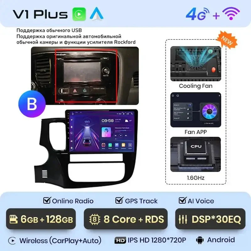 Radio Android do Mitsubishi Outlander III (2012-2018) CarPlay Android Auto 4G WiFi GPS DSP