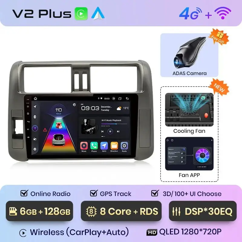 Radio Android do Toyota Land Cruiser Prado 150 (2009-2013) CarPlay Android Auto 4G WiFi GPS DSP