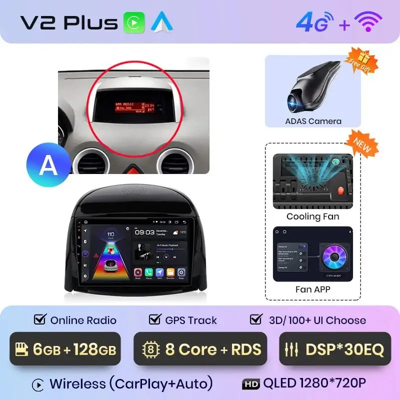 Radio Android do Renault Koleos (2008-2016) CarPlay Android Auto 4G WiFi GPS DSP