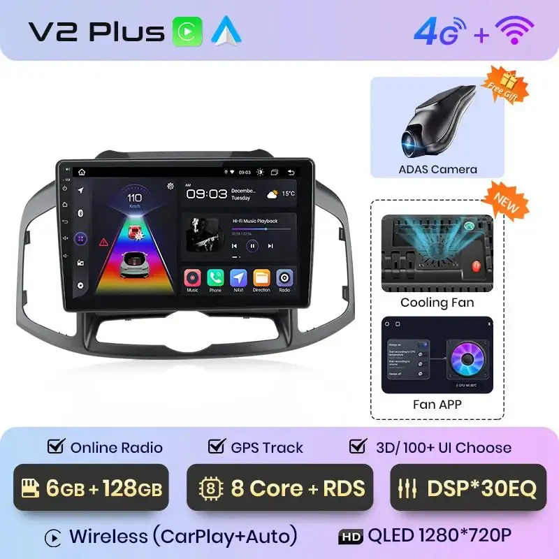 Radio Android do Chevrolet Captiva (2011-2016) CarPlay Android Auto 4G WiFi GPS DSP