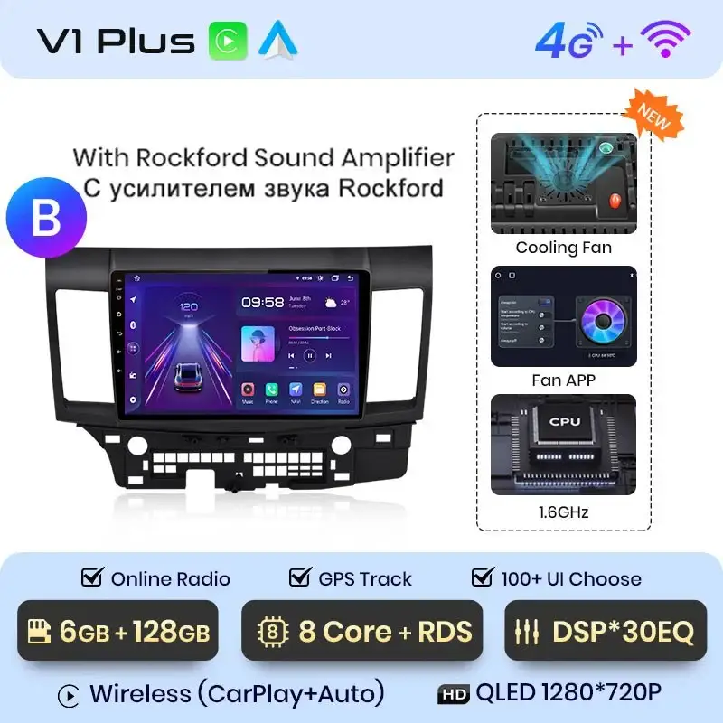Radio Android do Mitsubishi Lancer (2007-2013) CarPlay Android Auto 4G WiFi GPS DSP