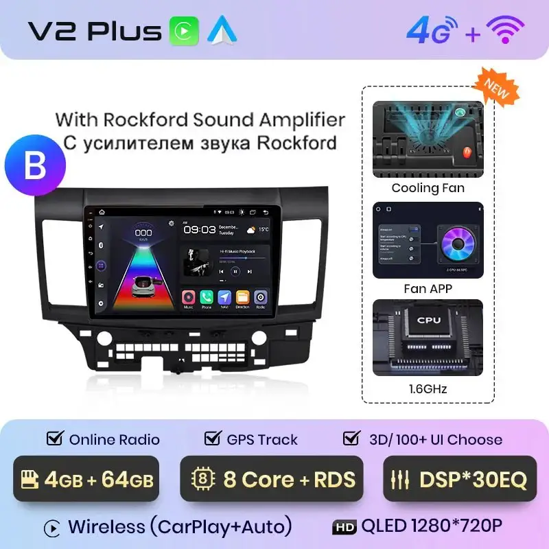 Radio Android do Mitsubishi Lancer (2007-2013) CarPlay Android Auto 4G WiFi GPS DSP