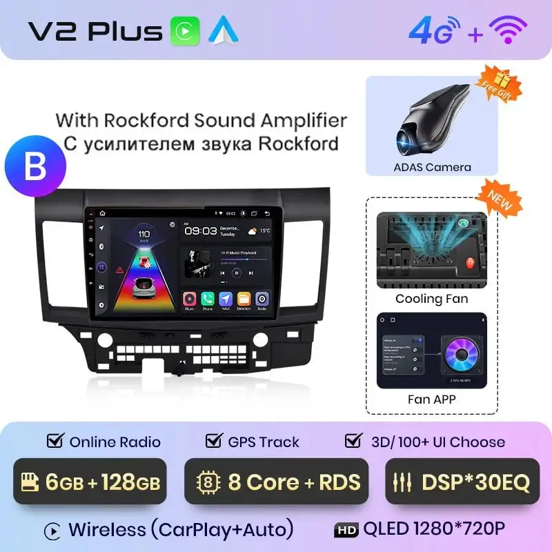 Radio Android do Mitsubishi Lancer (2007-2013) CarPlay Android Auto 4G WiFi GPS DSP
