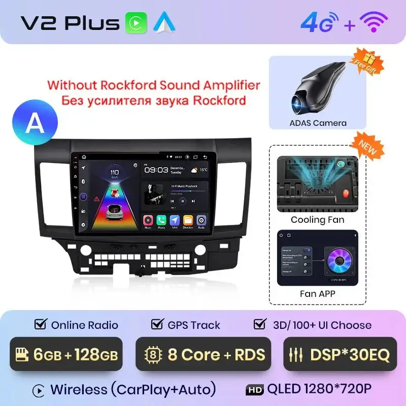 Radio Android do Mitsubishi Lancer (2007-2013) CarPlay Android Auto 4G WiFi GPS DSP
