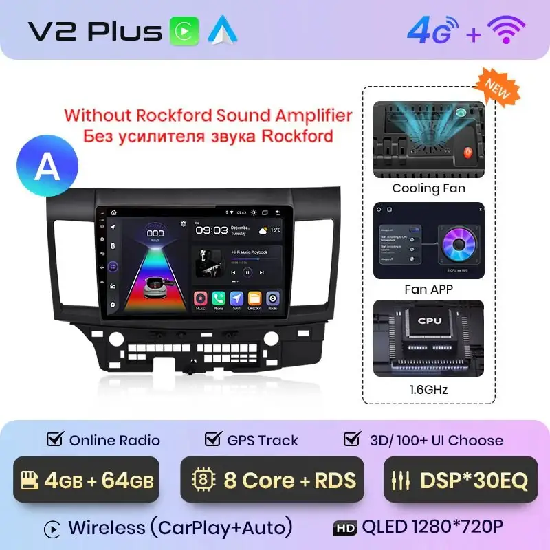 Radio Android do Mitsubishi Lancer (2007-2013) CarPlay Android Auto 4G WiFi GPS DSP