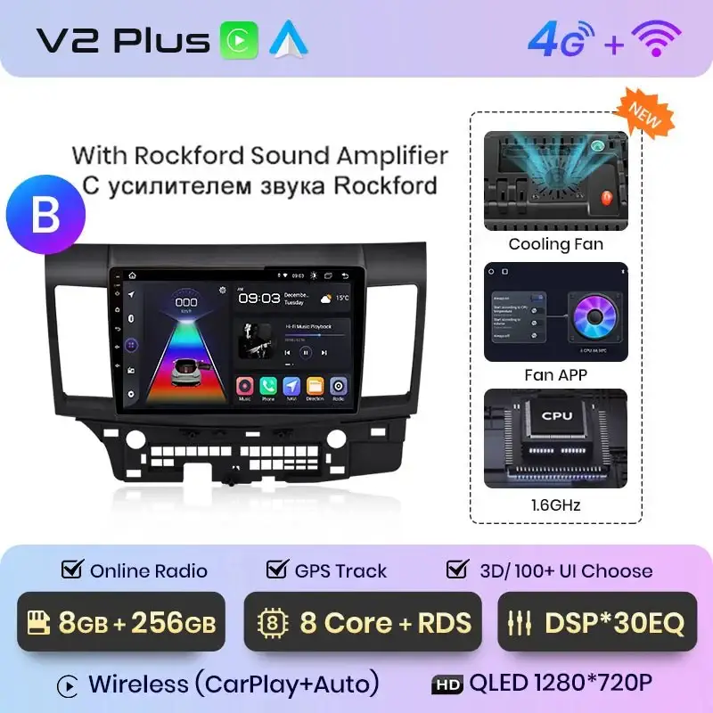 Radio Android do Mitsubishi Lancer (2007-2013) CarPlay Android Auto 4G WiFi GPS DSP