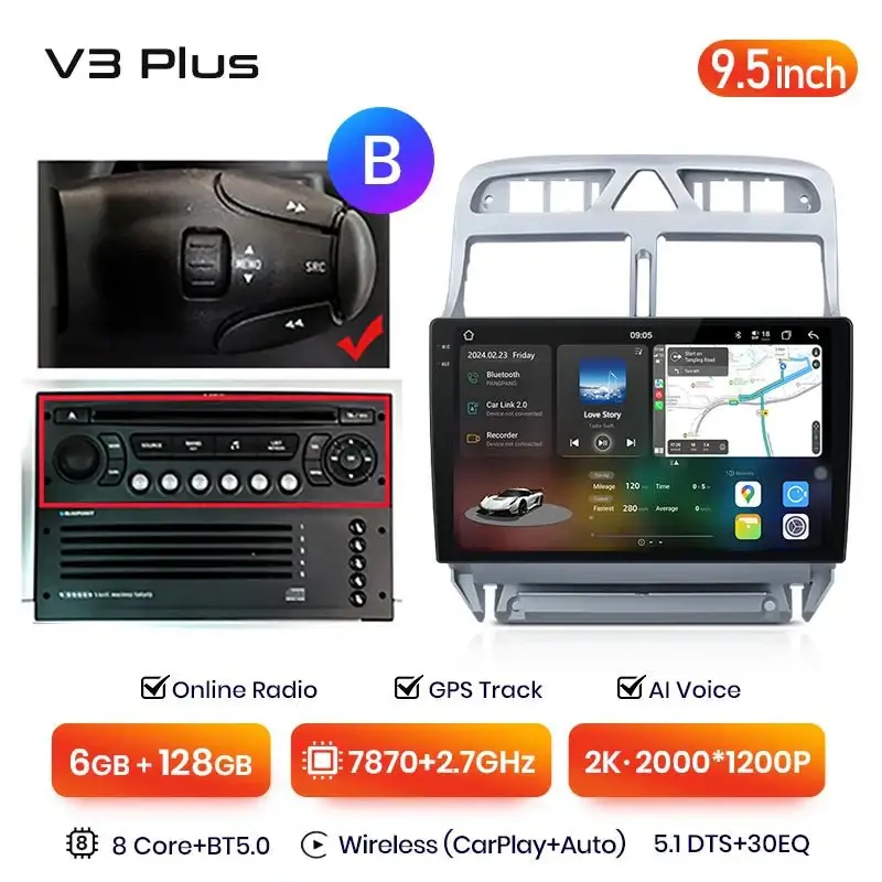Radio Android do Peugeot 307 (2002-2013) CarPlay Android Auto 4G WiFi GPS DSP