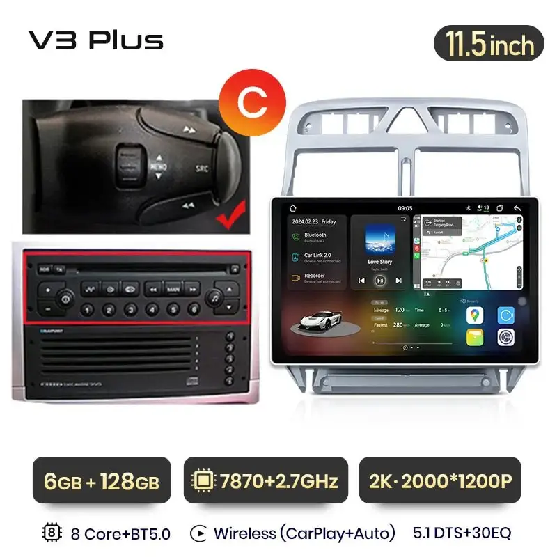 Radio Android do Peugeot 307 (2002-2013) CarPlay Android Auto 4G WiFi GPS DSP