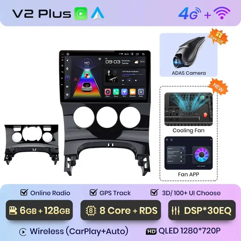 Radio Android do Peugeot 3008 (2009-2015) CarPlay Android Auto 4G WiFi GPS DSP