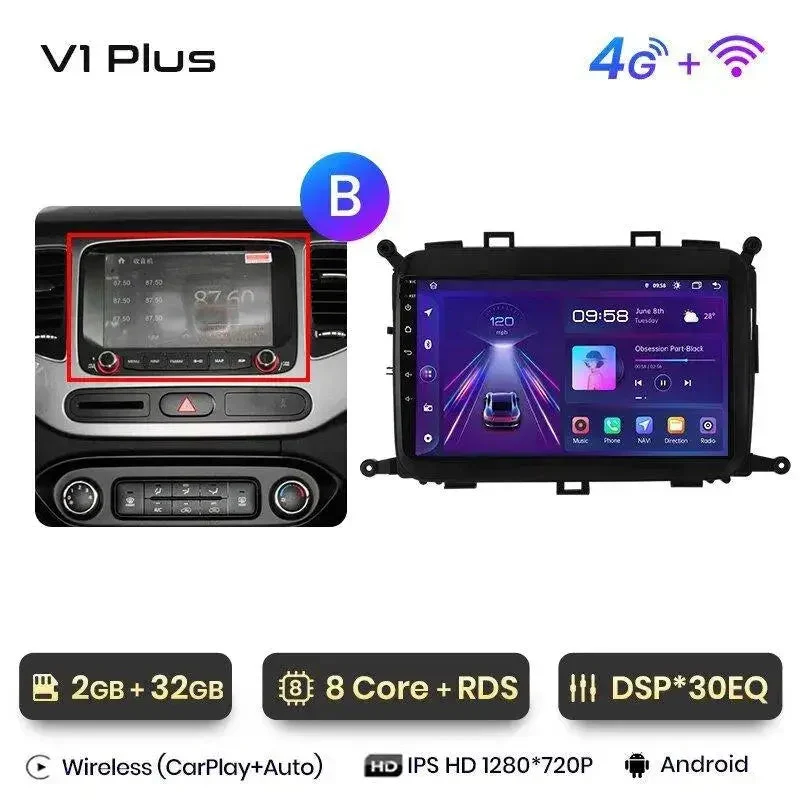 Radio Android do KIA Carens (2013-2018) CarPlay Android Auto 4G WiFi GPS DSP